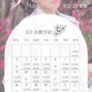 ヒメ日記 2026/02/20 22:56 投稿 ゆうり クラブハウスシェル