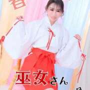 ヒメ日記 2026/03/07 09:06 投稿 ゆうり クラブハウスシェル