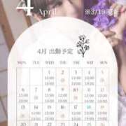 ヒメ日記 2026/03/19 22:16 投稿 ゆうり クラブハウスシェル