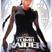 ヒメ日記 2025/02/04 21:13 投稿 若林美加子 プレジデントハウス