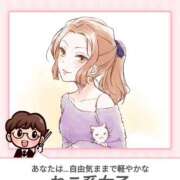 ヒメ日記 2025/02/05 13:00 投稿 若林美加子 プレジデントハウス