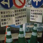 ヒメ日記 2025/03/01 23:34 投稿 若林美加子 プレジデントハウス