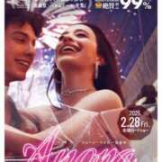 ヒメ日記 2025/04/14 16:43 投稿 若林美加子 プレジデントハウス