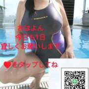 ヒメ日記 2025/04/15 11:00 投稿 若林美加子 プレジデントハウス