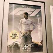 ヒメ日記 2025/07/26 15:49 投稿 若林美加子 プレジデントハウス