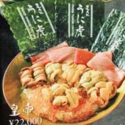 ヒメ日記 2025/07/27 22:03 投稿 若林美加子 プレジデントハウス