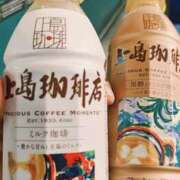 ヒメ日記 2025/09/11 09:51 投稿 若林美加子 プレジデントハウス