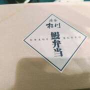 ヒメ日記 2025/09/11 23:52 投稿 若林美加子 プレジデントハウス