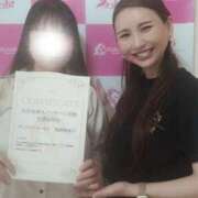 ヒメ日記 2025/09/29 18:50 投稿 若林美加子 プレジデントハウス