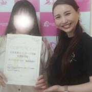 ヒメ日記 2025/10/21 15:02 投稿 若林美加子 プレジデントハウス