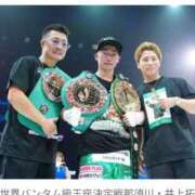 ヒメ日記 2025/11/24 22:16 投稿 若林美加子 プレジデントハウス