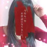 ヒメ日記 2024/12/29 17:40 投稿 すみか 完熟ばなな川崎