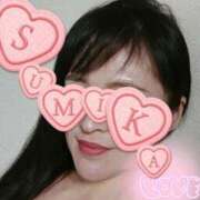 ヒメ日記 2025/02/03 12:50 投稿 すみか 完熟ばなな川崎