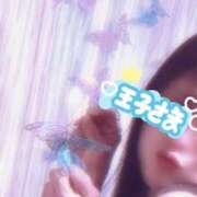 ヒメ日記 2025/02/28 10:57 投稿 すみか 完熟ばなな川崎