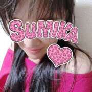 ヒメ日記 2025/09/08 12:52 投稿 すみか 完熟ばなな川崎