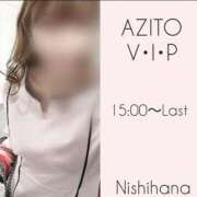 ヒメ日記 2024/07/06 07:15 投稿 西花 よう AZITO V.I.P