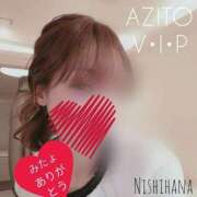 ヒメ日記 2024/07/09 07:15 投稿 西花 よう AZITO V.I.P