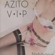 ヒメ日記 2024/07/11 14:58 投稿 西花 よう AZITO V.I.P