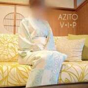 ヒメ日記 2024/08/21 19:58 投稿 西花 よう AZITO V.I.P