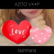 ヒメ日記 2024/10/06 06:45 投稿 西花 よう AZITO V.I.P