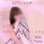 ヒメ日記 2024/10/26 10:12 投稿 西花 よう AZITO V.I.P