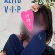 ヒメ日記 2024/11/20 15:16 投稿 西花 よう AZITO V.I.P