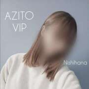 ヒメ日記 2024/12/07 18:02 投稿 西花 よう AZITO V.I.P