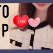 ヒメ日記 2024/12/13 00:41 投稿 西花 よう AZITO V.I.P