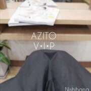 ヒメ日記 2024/12/14 09:32 投稿 西花 よう AZITO V.I.P