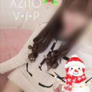 ヒメ日記 2024/12/19 10:57 投稿 西花 よう AZITO V.I.P