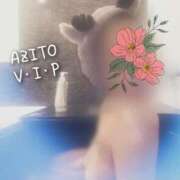 ヒメ日記 2025/01/09 09:40 投稿 西花 よう AZITO V.I.P