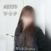 ヒメ日記 2025/01/11 13:22 投稿 西花 よう AZITO V.I.P