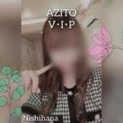 ヒメ日記 2025/01/22 09:17 投稿 西花 よう AZITO V.I.P