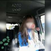 ヒメ日記 2025/01/28 11:56 投稿 西花 よう AZITO V.I.P