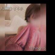 ヒメ日記 2025/02/01 21:31 投稿 西花 よう AZITO V.I.P