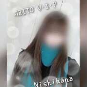 ヒメ日記 2025/02/05 12:48 投稿 西花 よう AZITO V.I.P