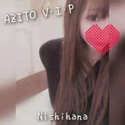 ヒメ日記 2025/02/07 10:29 投稿 西花 よう AZITO V.I.P