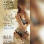 ヒメ日記 2025/02/12 21:09 投稿 西花 よう AZITO V.I.P
