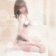 ヒメ日記 2025/02/19 07:45 投稿 西花 よう AZITO V.I.P