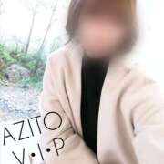 ヒメ日記 2025/04/05 10:43 投稿 西花 よう AZITO V.I.P