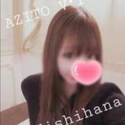 ヒメ日記 2025/04/21 19:14 投稿 西花 よう AZITO V.I.P