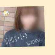 ヒメ日記 2025/04/29 12:52 投稿 西花 よう AZITO V.I.P