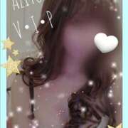 ヒメ日記 2025/05/03 13:28 投稿 西花 よう AZITO V.I.P