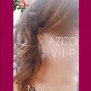 ヒメ日記 2025/05/05 13:33 投稿 西花 よう AZITO V.I.P