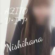 ヒメ日記 2025/05/11 12:48 投稿 西花 よう AZITO V.I.P