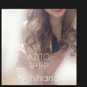 ヒメ日記 2025/05/19 10:00 投稿 西花 よう AZITO V.I.P