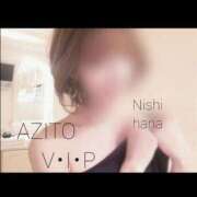 ヒメ日記 2025/07/12 23:54 投稿 西花 よう AZITO V.I.P