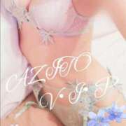 ヒメ日記 2025/07/24 11:45 投稿 西花 よう AZITO V.I.P