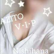 ヒメ日記 2025/08/09 13:29 投稿 西花 よう AZITO V.I.P