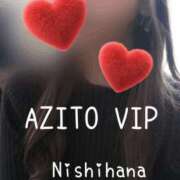 ヒメ日記 2025/09/03 10:15 投稿 西花 よう AZITO V.I.P